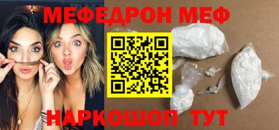 индика Пугачёв