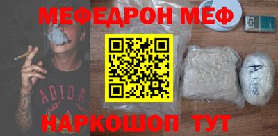 индика Пугачёв