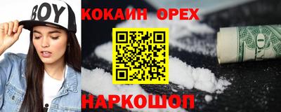 индика Пугачёв