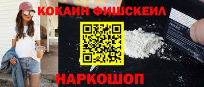 индика Пугачёв