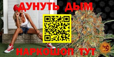 спиды Пушкино