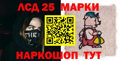 apvp Пыть-Ях