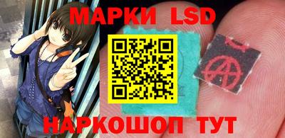 спиды Пушкино