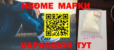 индика Пугачёв