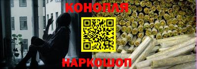 марки nbome Рузаевка