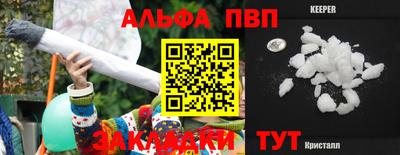 индика Пугачёв