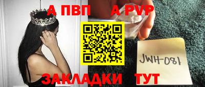 спиды Пушкино