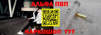 индика Пугачёв