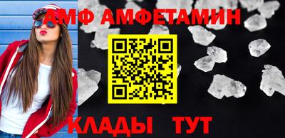индика Пугачёв