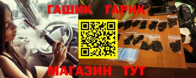 индика Пугачёв