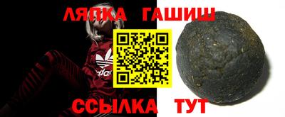 индика Пугачёв