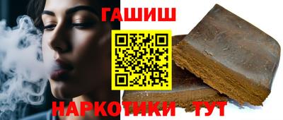 apvp Пыть-Ях