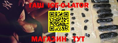 альфа пвп VHQ Рязань
