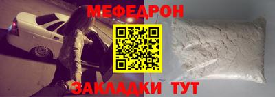 индика Пугачёв