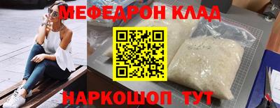 спиды Пушкино