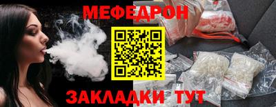 спиды Пушкино