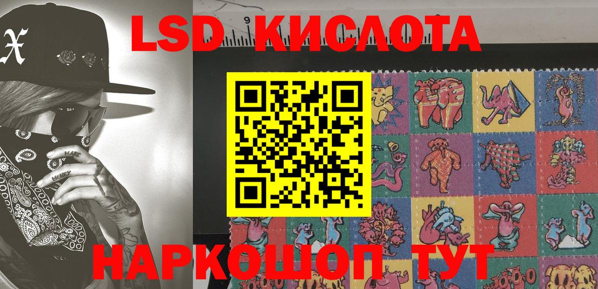 закладки  Вход с VPN  Марки N-bome  Ржев  Марки NBOMe 1500мкг  Марки NBOMe 1500мкг 